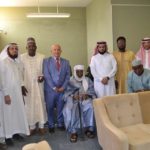 الجامعة الإسلامية بالنيجر Universite islamique du Niger